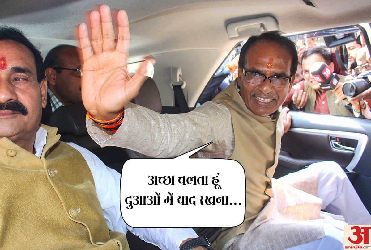 Vidhan Sabha Chunav 2018: Narendra Modi's class and clearification of Chief Minister- through Jokes