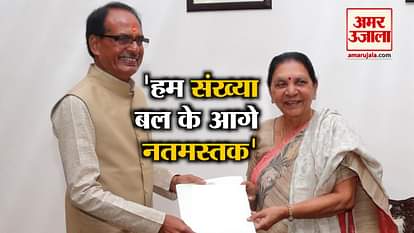 MADYA PRADESH CM SHIVRAJ SINGH RESIGNS