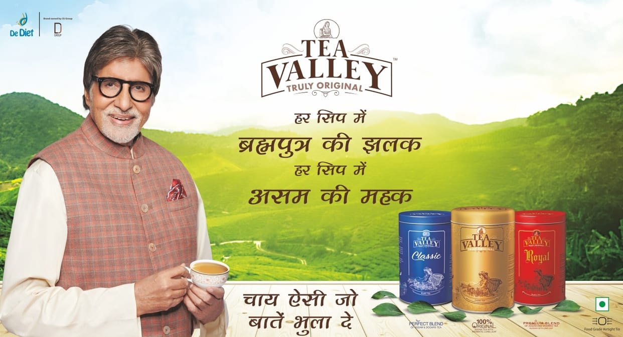 Tea Valley Premium Assam Tea Best Tea Brand in India