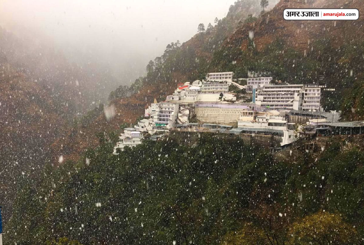 coldest night in jammu temperature fall down, kashmir has the freezing air