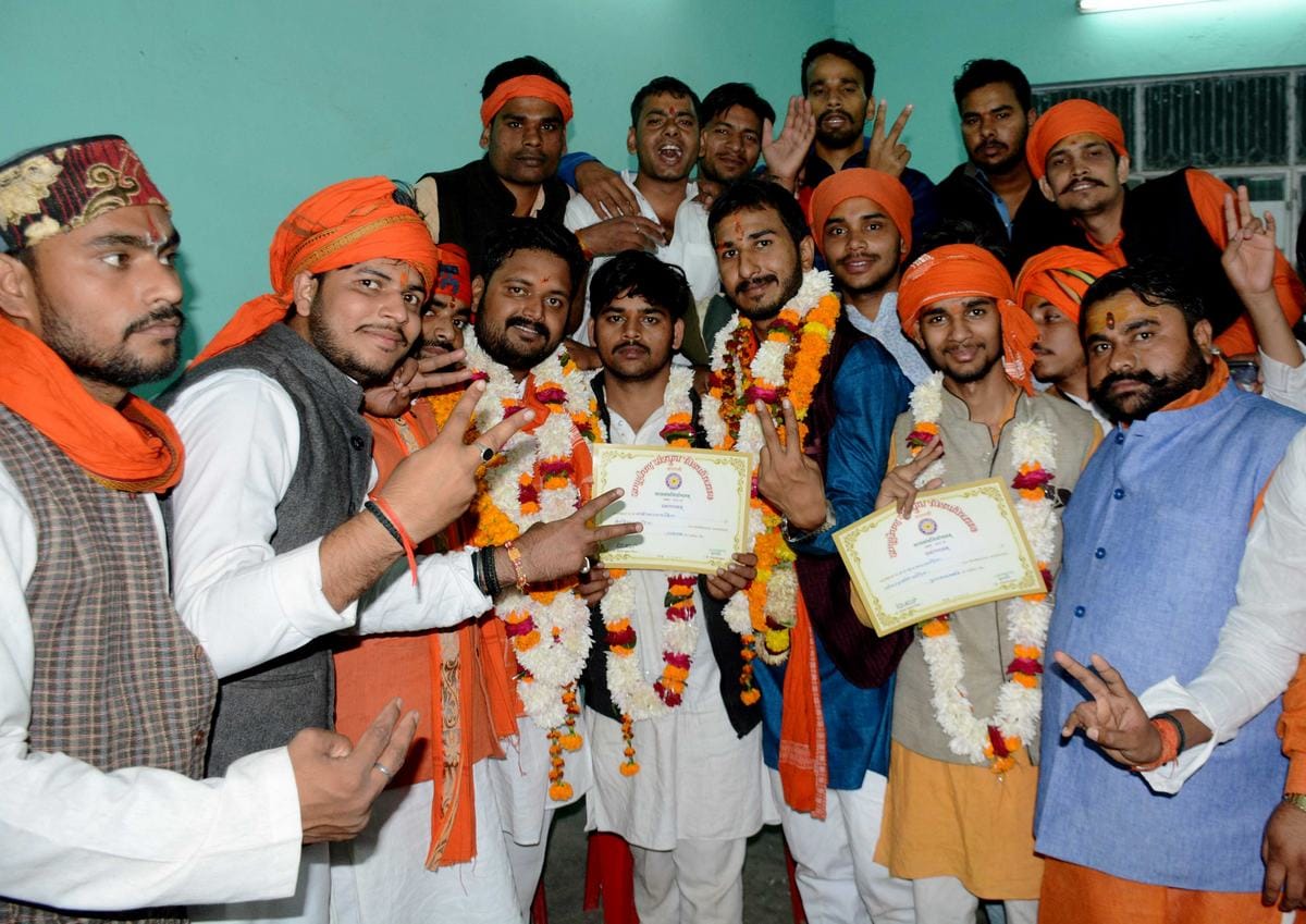 Sampoornanad sanskrit university student union election result declare