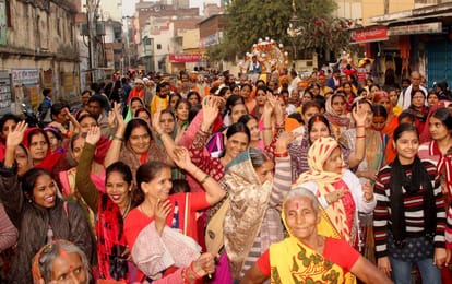 Ram barat celebration in varanasi