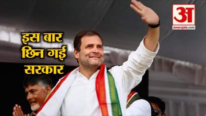 top news including vidhansabha election result