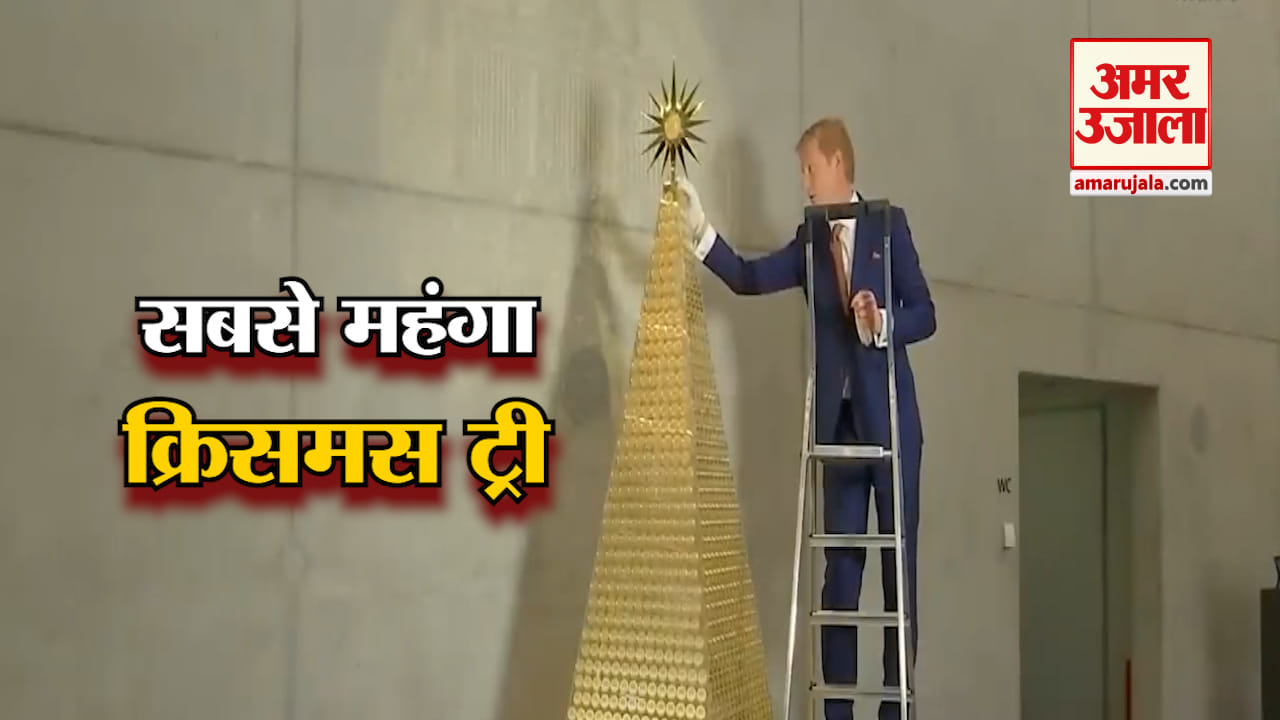 viral video