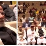 भाजपा की संसदीय दल की बैठक