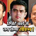 इंडिया न्यूज