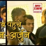 ईशा अंबानी