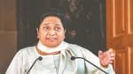 मायावती