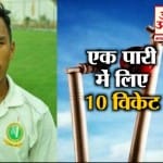 स्पोर्ट्स न्यूज