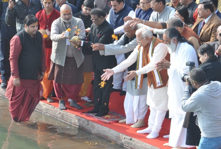 International Geeta Festival begins in Kurukshetra