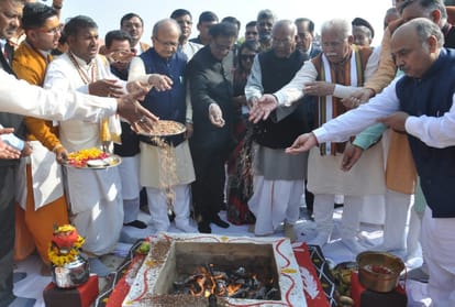 International Geeta Festival begins in Kurukshetra