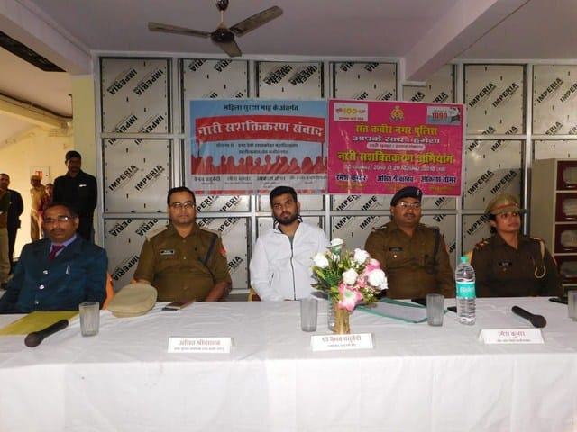 ASP gives security tips to girl students