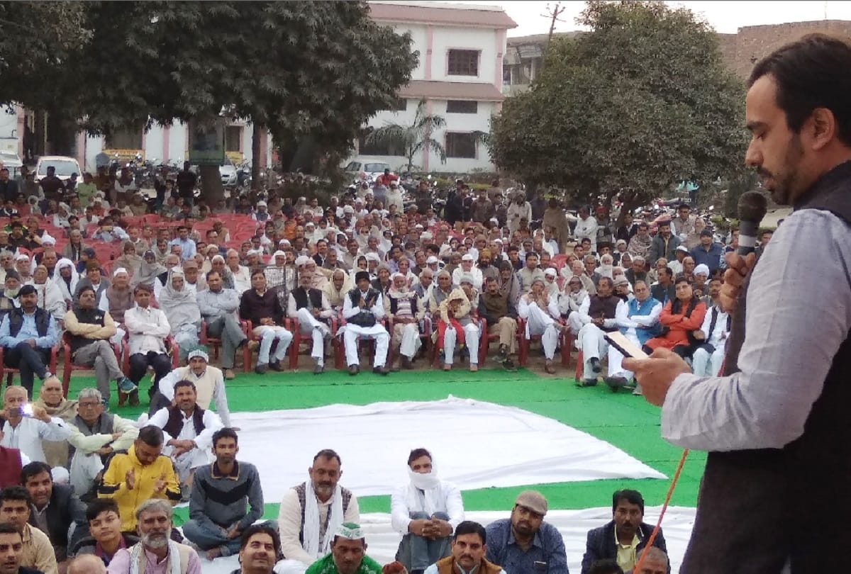 Bagpat, Jayant Chaudhary target BJP, says Hindustan will make to good country