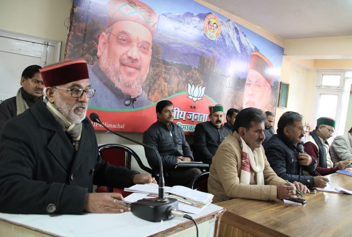forty thousand panna pramukh will participate in bjp solan conference himachal