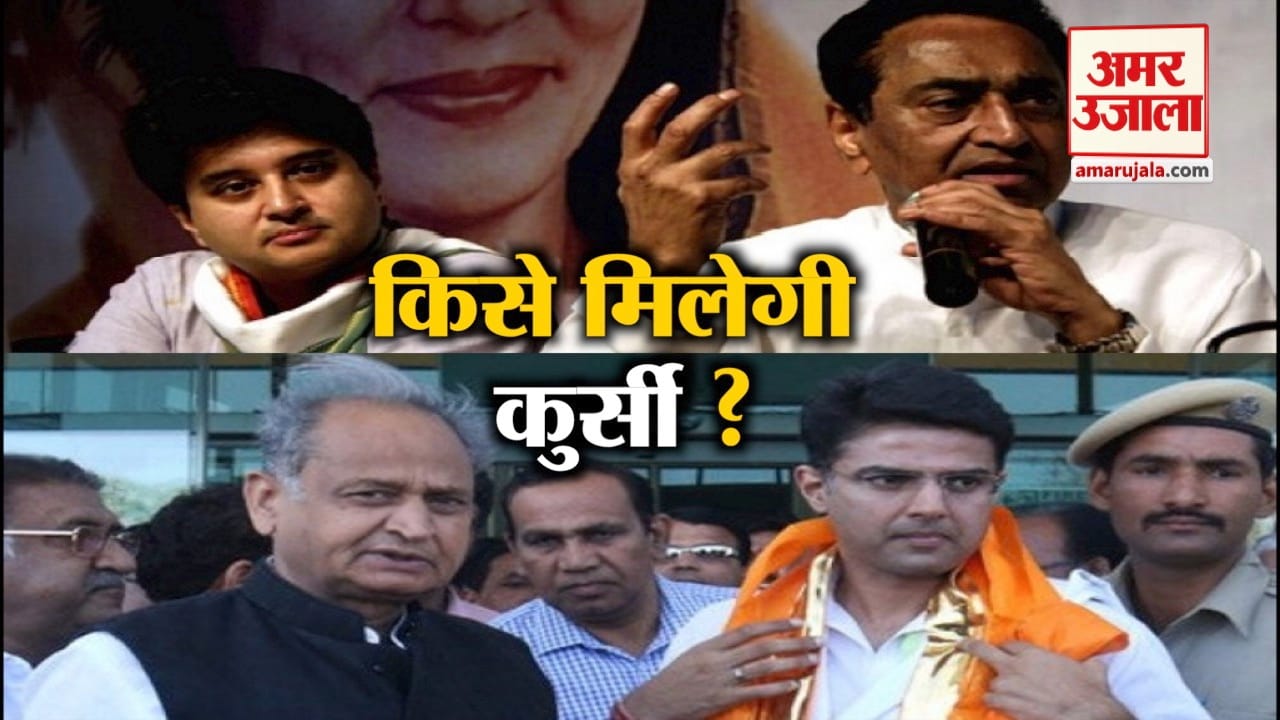 सीएम