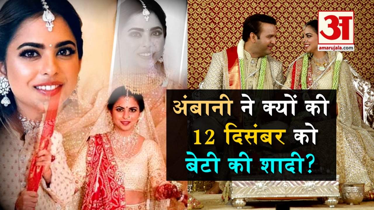 प्रतीकात्मक तस्वीर