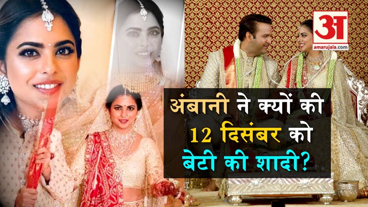 प्रतीकात्मक तस्वीर