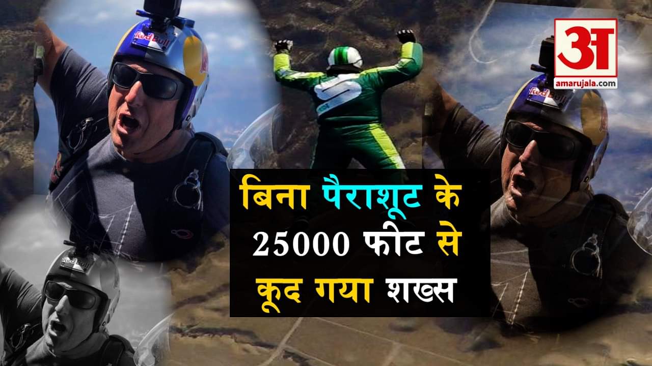 प्रतीकात्मक तस्वीर