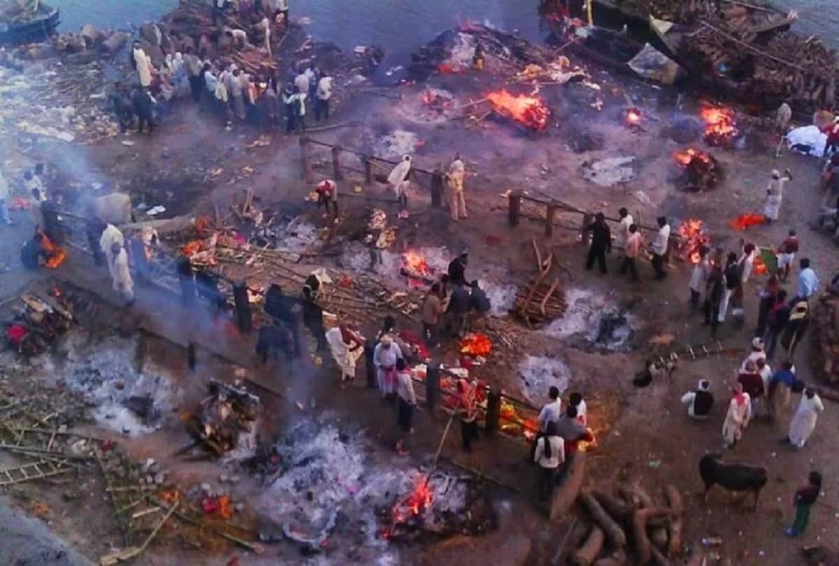 Unique Cremation Ground Where Recovered Tax from Dead Body in Manikarnika Ghat 