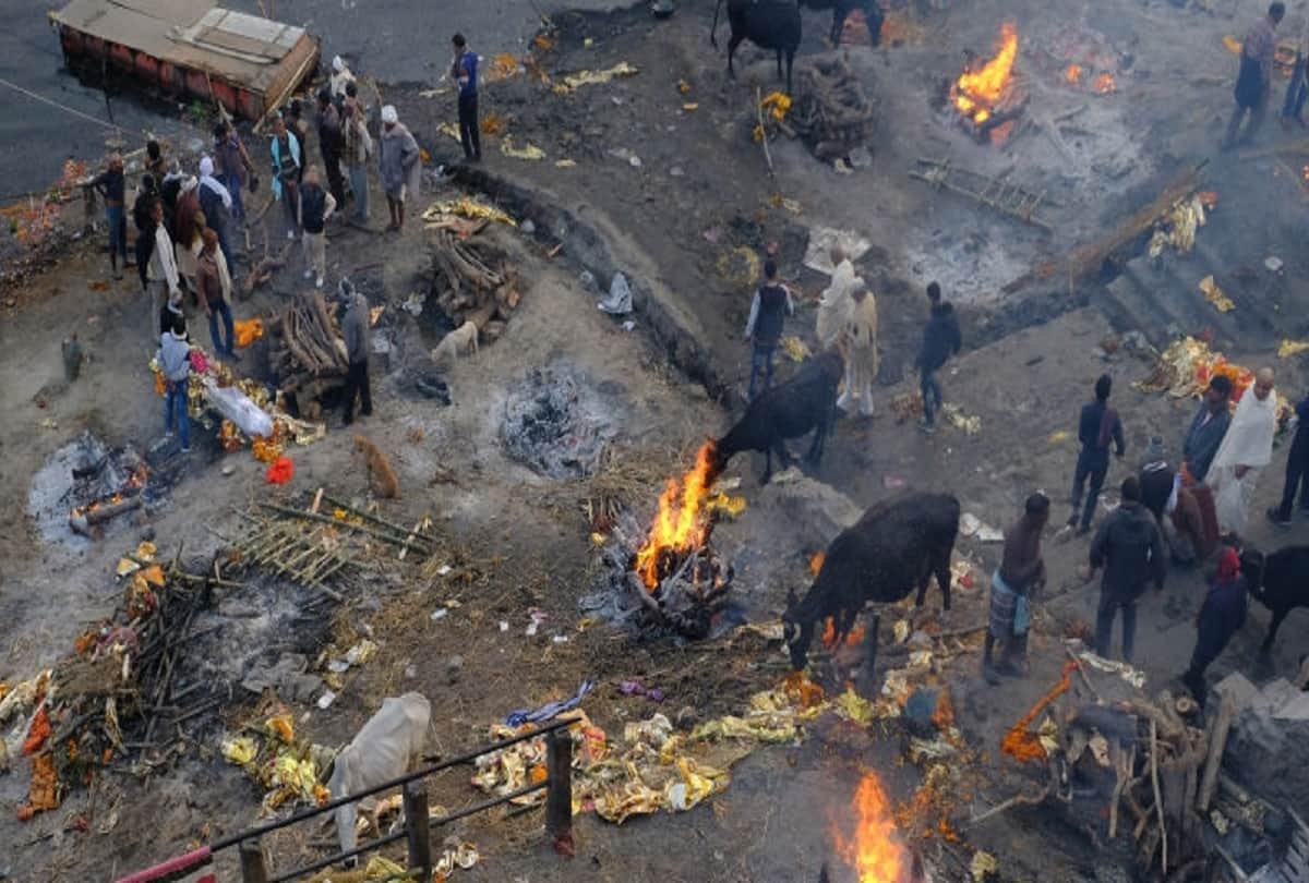 Unique Cremation Ground Where Recovered Tax from Dead Body in Manikarnika Ghat 