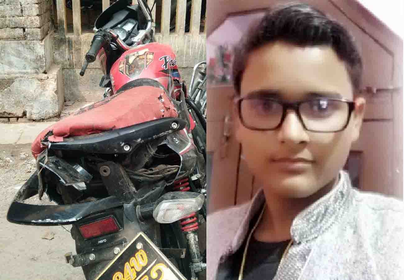 boy's death on his sister marriage ceremony