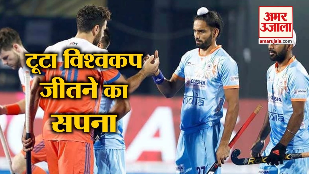 Will Graham Reid Be India’s Next Hockey Coach?