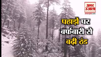heavy snowfall in various places of kashmir, himachal pradesh and uttarakhand