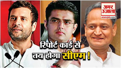 ashok gehlot and sachin pilot meet rahul in delhi