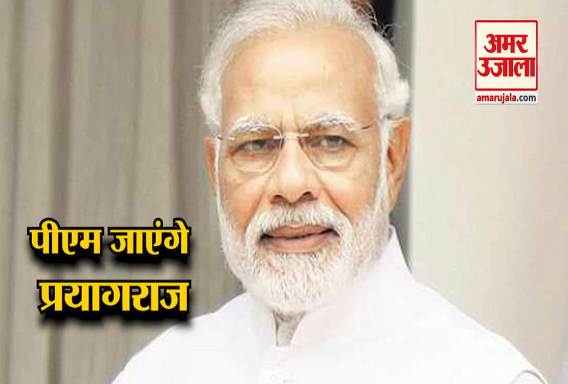 नेशनल न्यूज