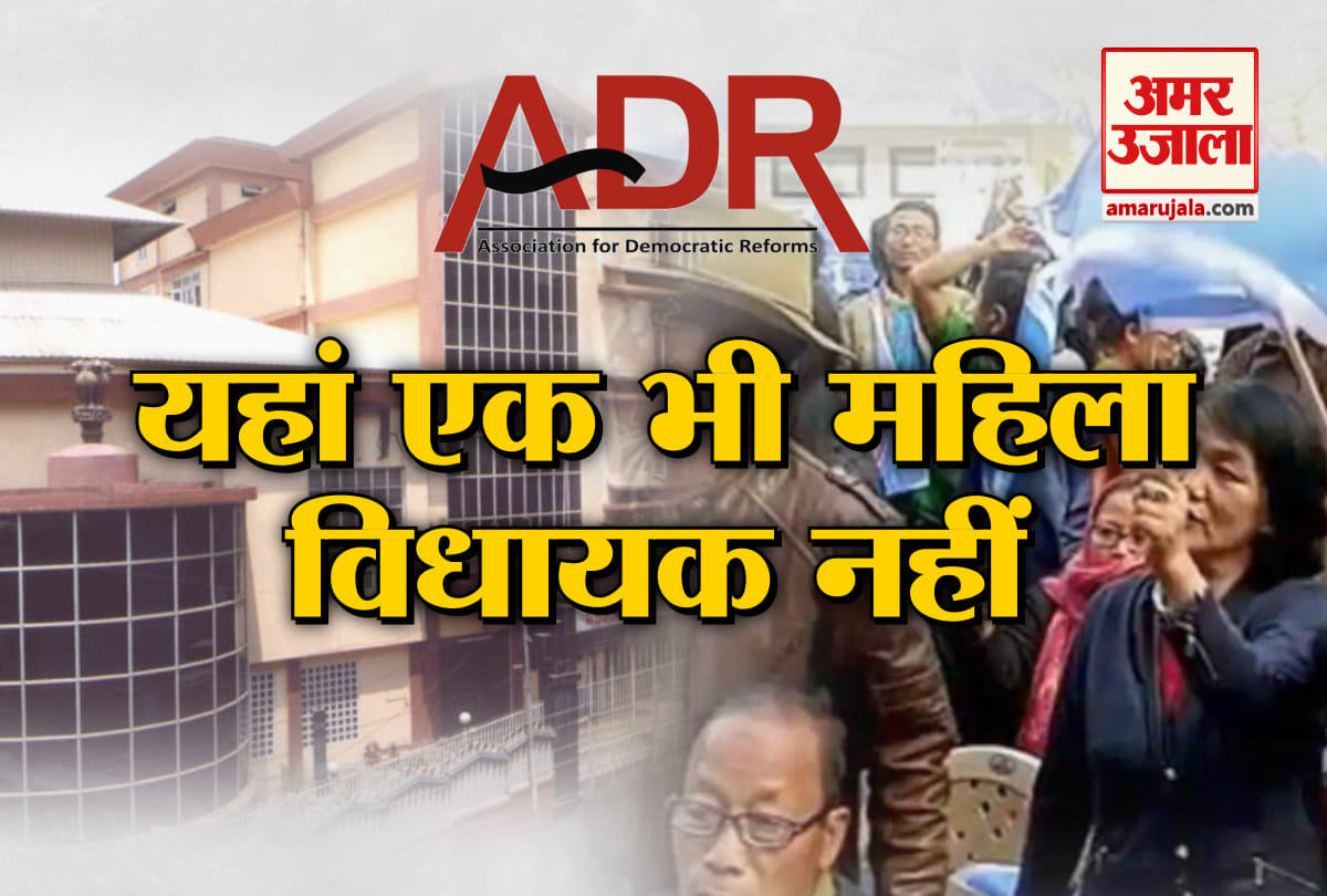 नेशनल न्यूज
