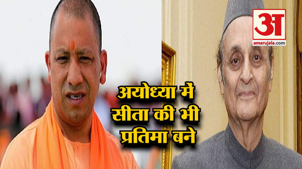 नेशनल न्यूज