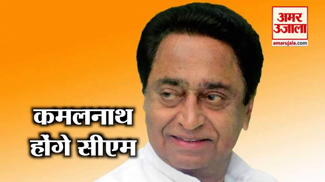 नेशनल न्यूज