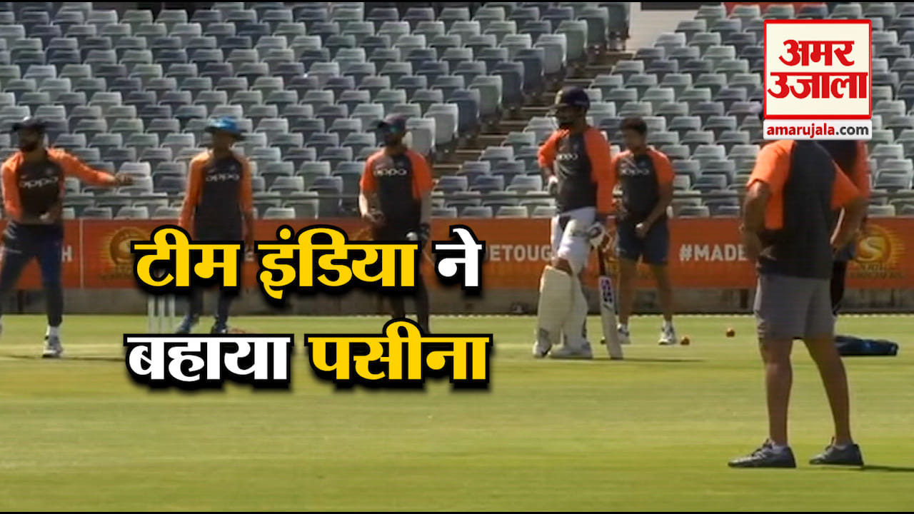 इंडिया