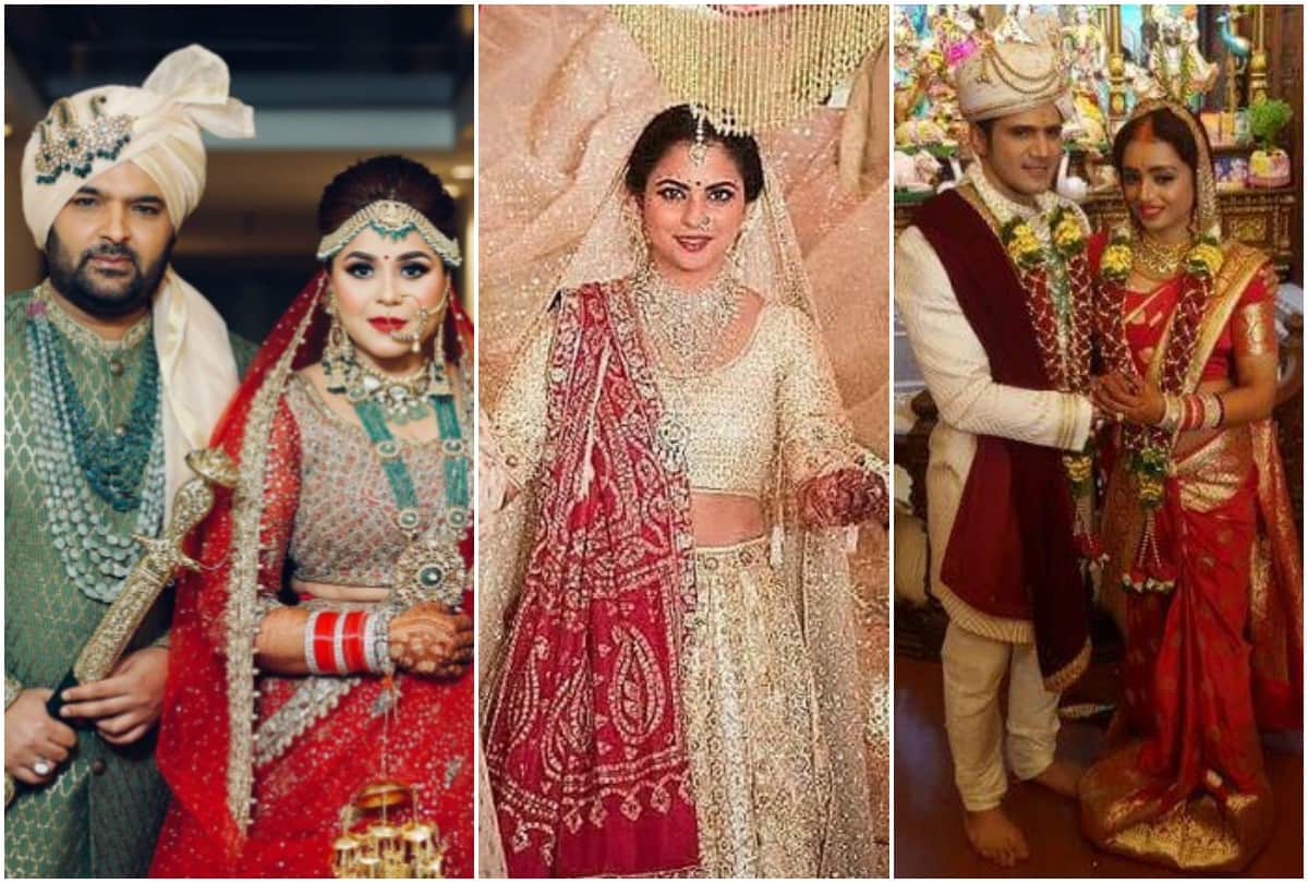 Isha Ambani Kapil Sharma Parul Chauhan Raghuram Aditi Gupta celebrities married within 2 days