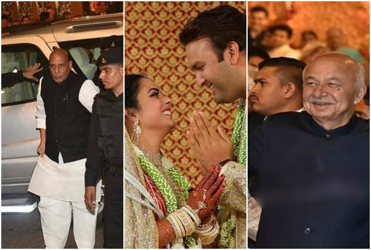 isha ambani wedding inside pictures of politician