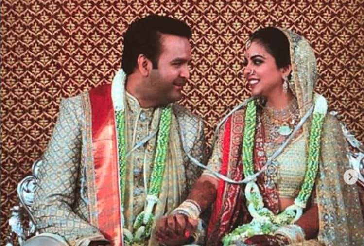 isha ambani get married with anand piramal look at the all photos and video