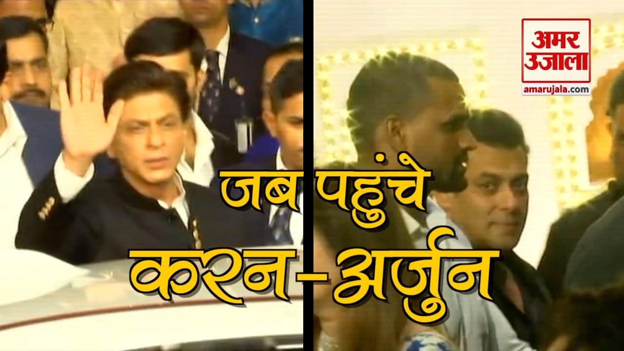 ईशा अंबानी