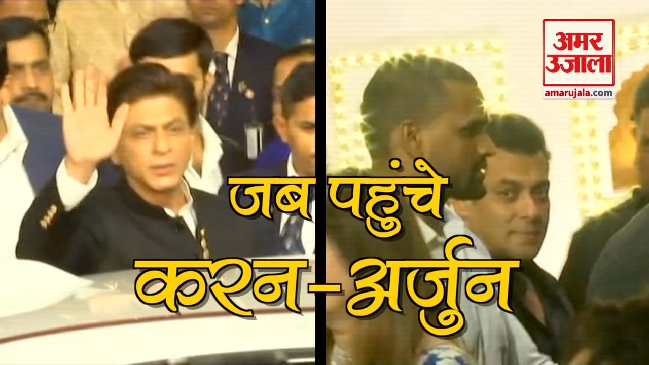 ईशा अंबानी