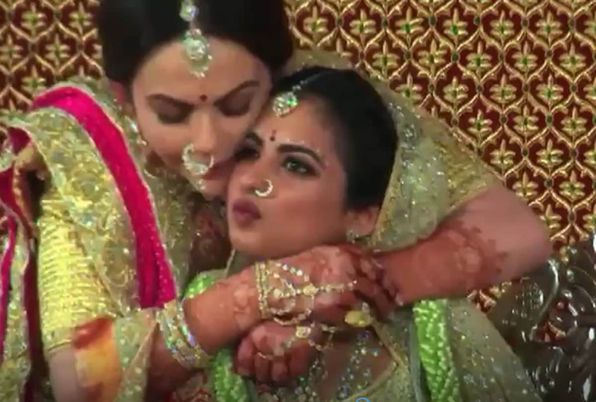 isha ambani gets emotional during wedding ceremony
