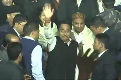 Madhya Pradesh: Renovation of CM Residence 6 shyamla hills According to Vastu