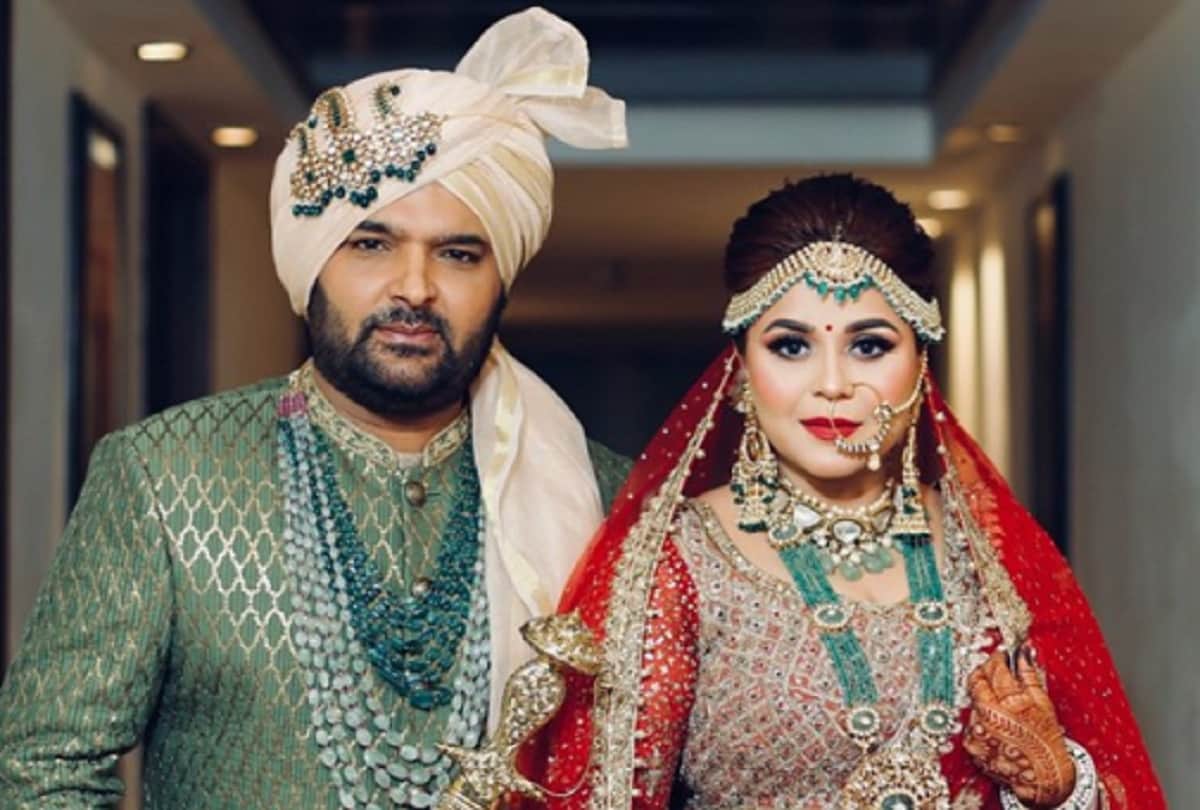 kapil sharma mumbai grand reception card is viral on social media
