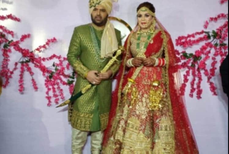 Chandigarh, Kapil Sharma Weds Ginni Chatrath Photos Viral on Social Media