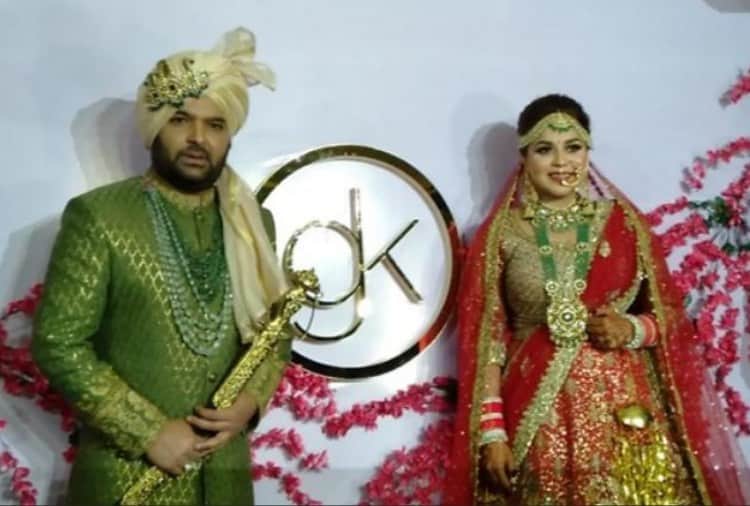 Chandigarh, Comedy King Kapil Sharma Wedding Inside Photos, Ginni Chatrath