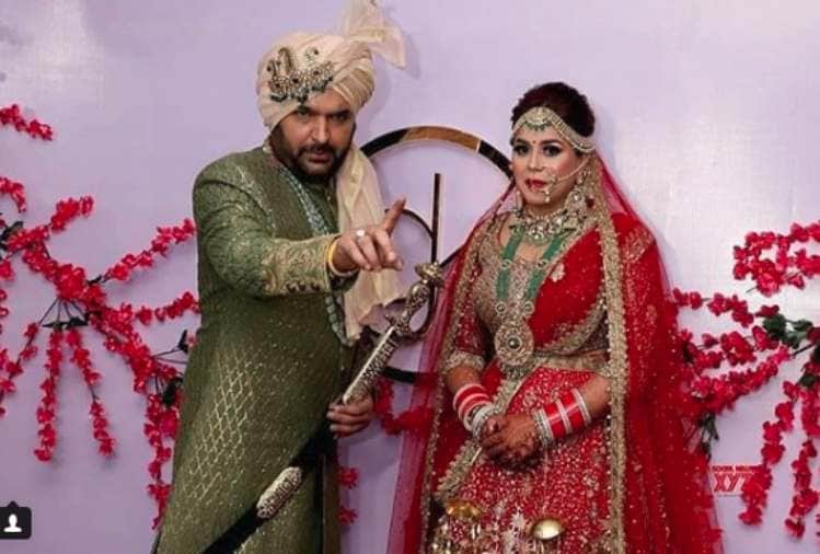 kapil sharma wedding with ginni chatrath watch this new video