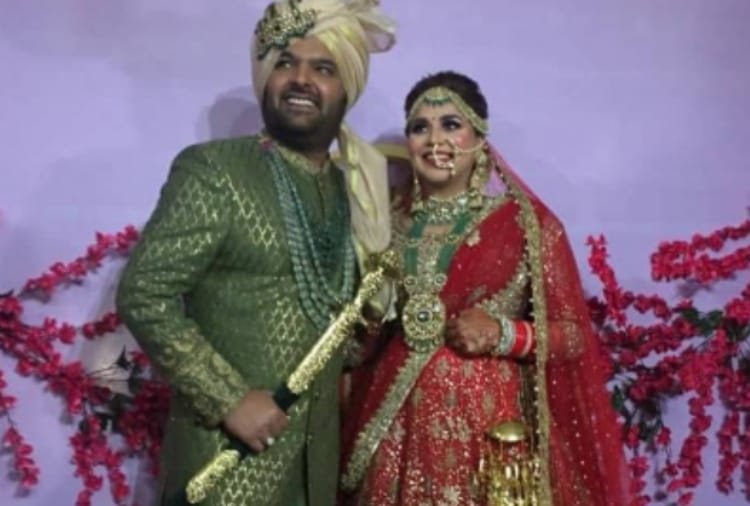 kapil sharma and ginni chatrath wedding in jalandhar