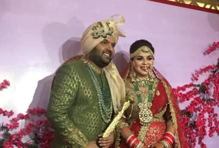 kapil sharma and ginni chatrath wedding in jalandhar
