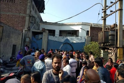 Four workers injured in huge explosion at factory in Jalandhar