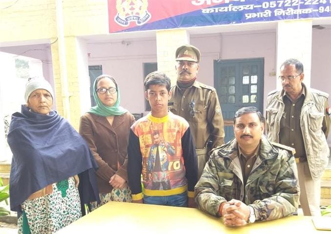 Faridabad student took with his family members