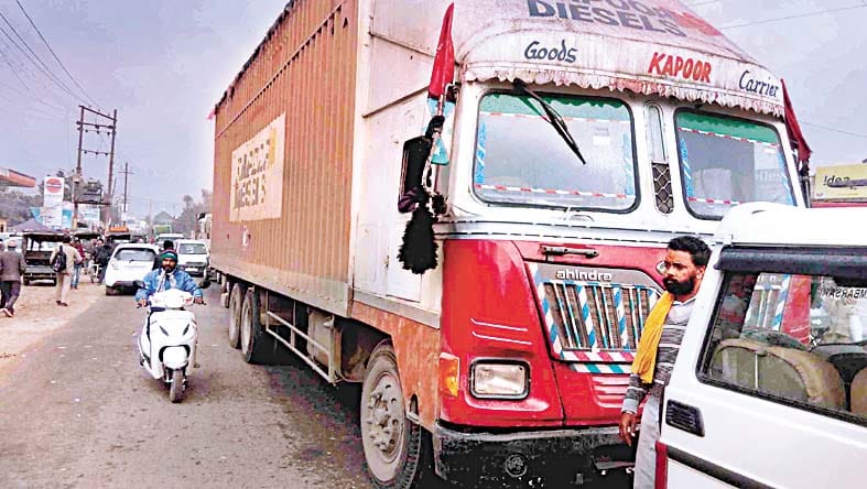 nanital hiway jam