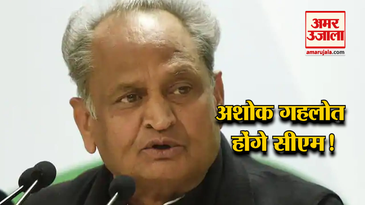 हेडलाइन